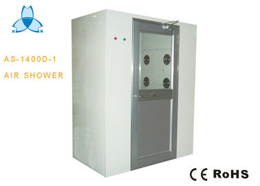 Class 100 Common Cleanroom Air Shower