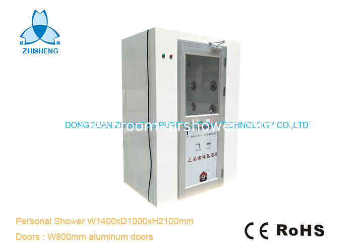 Vertical Clean Room Air Showers With Aluminum Swing Doors Control By IC