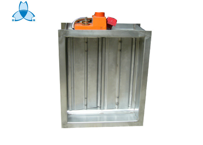Motorized Volume Control Damper