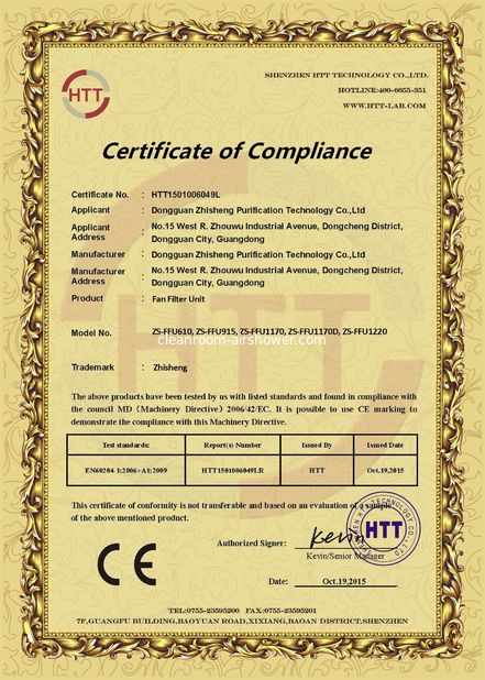 China Zhisheng Purification Technology Co., Limited Certification