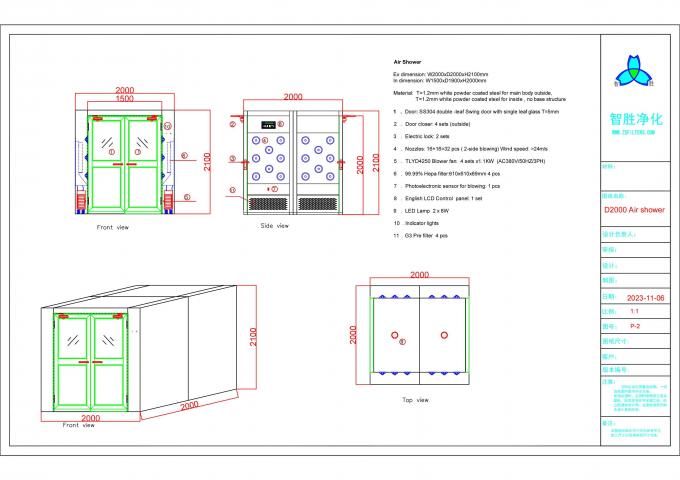 Low-Noise Cleanroom Air Shower with Automated Operation for passing materials and cart , powder coated steel 0