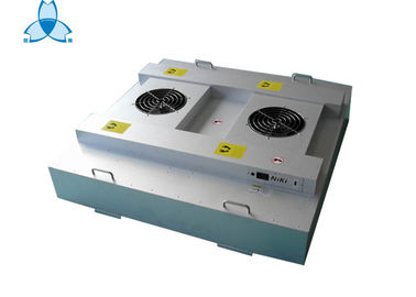 Air Purification Fan Filter Unit With Four Handles , Double Fans Combination