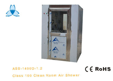 Customized 304 Stainless Steel Air Shower With Electric Locked For Dust Free Plant