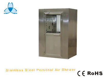 Personnel Clean Room Air Showers Dust Removal Cleaning Room Equipment