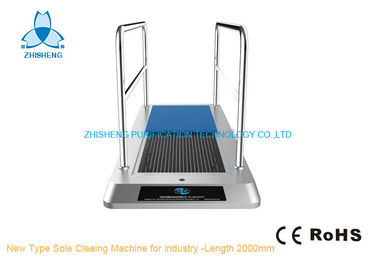 Cleanroom Shoe Sole Cleaner Machine Length 1M For One Person  20W
