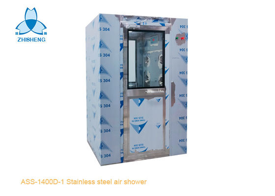 Air Velocity 25m/H 304 Stainless Steel Air Shower