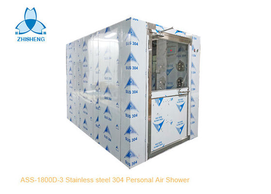 Swing Door 304 Stainless Steel Cleanroom Air Shower
