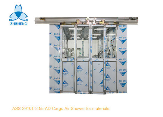 Passing Materials And Goods Cargo Air Shower Tunnel With 4 Leaf Auto Sliding Doors