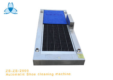 Buy Cold Water Cleaning Sole Cleaning Machine Without Handle For Air Shower online manufacture