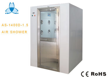 Buy 800W Two Person Cleanroom Air Shower 0-99s Adjustable Air Shower Time For Industrial online manufacture