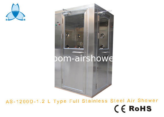 Buy Personal Cleanroom Air Shower With Two Side Blowing online manufacture