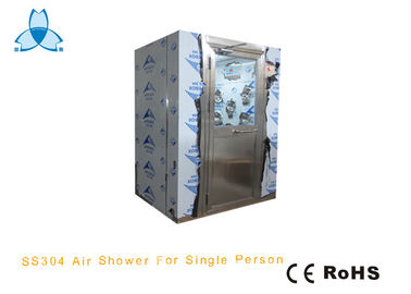 Buy Adjustable Shower Time Air Shower Room With Full Stainles Steel Material online manufacture