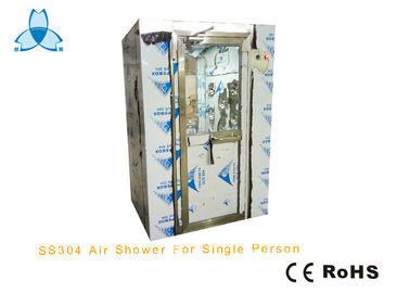 Buy High Standard Automatic Stainless Steel Air Shower One Peronal With Exit Door Locked online manufacture