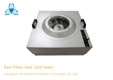 Buy Motorized Ceiling Fan Filter Unit Ultra Thin Low Noise With Long Service Life online manufacture