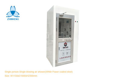 Buy Single Blowing Personal Cleanroom Air Shower For One Person White Powder Coated Steel online manufacture
