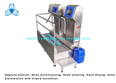 Buy Hygiene Station, SS304  Shoe Sole Cleaning/Hand Washer/Hand Disinfection for Food factory online manufacture
