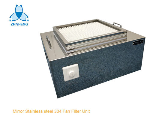 Buy Small Mirror Stainless Steel 304 HEPA Filter Unit With Motor online manufacture