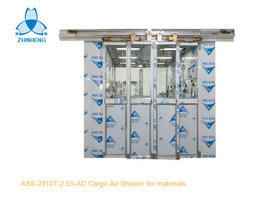 Buy Passing Materials And Goods Cargo Air Shower Tunnel With 4 Leaf Auto Sliding Doors online manufacture