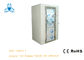 Three Sided Blowing Cleanroom Air Shower , Air Showers For Clean Rooms With Electric Magnetic Locks