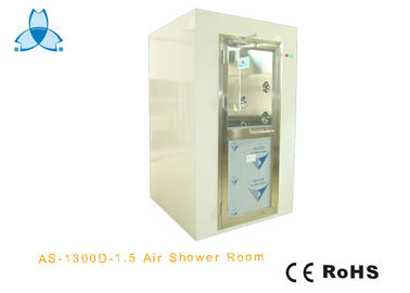 Portable Air Shower Room For Personnel Dust Decontamination Clothes Cleaning