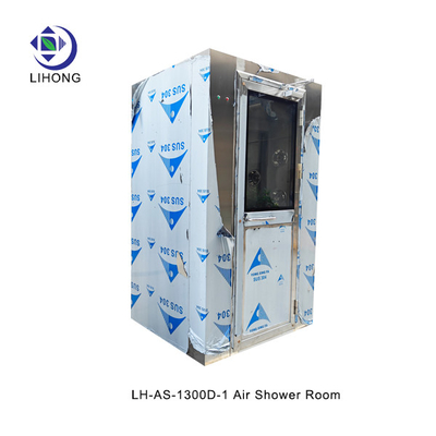 Cleanroom Stainless Steel Air Shower High Performance Solution For Clean Room Standards