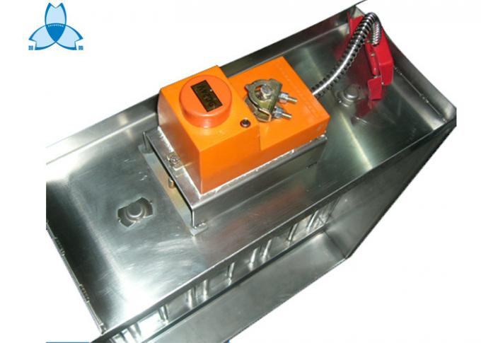 Motorized Volume Control Damper